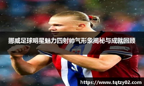 韦德体育bevictor